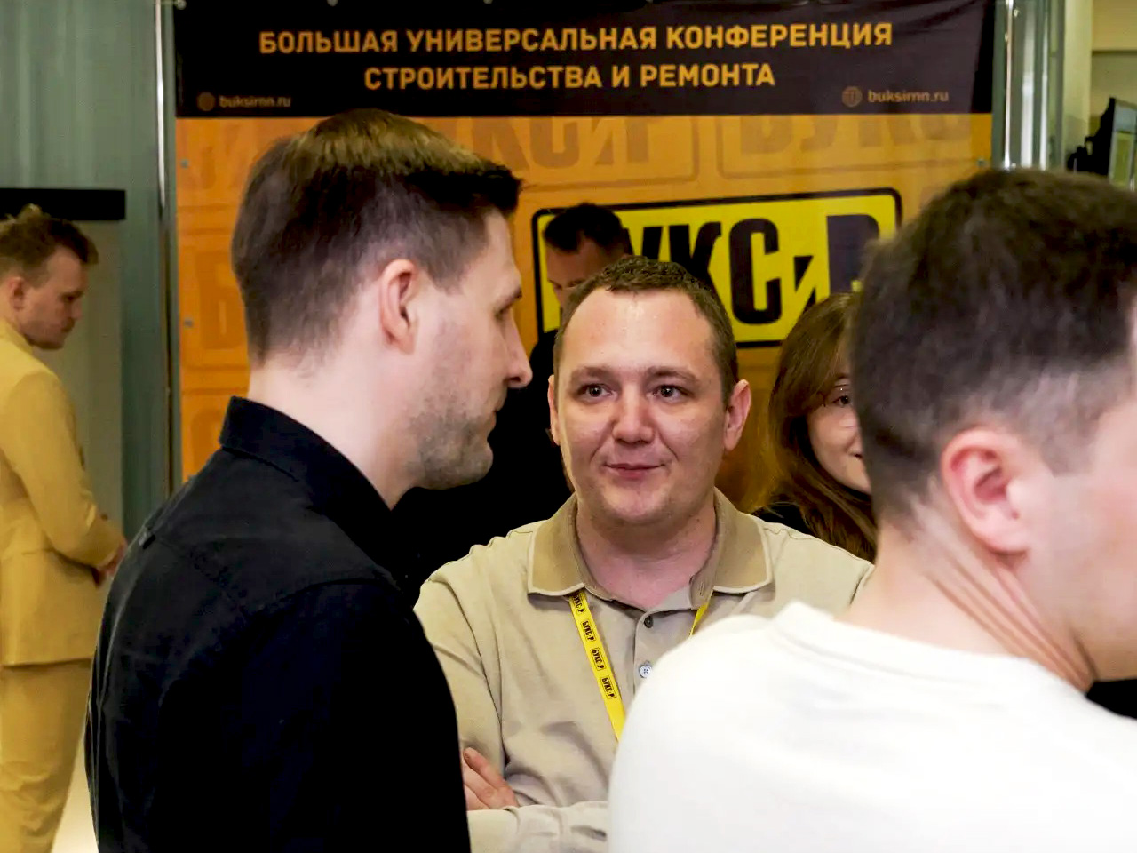 «Фундамент Прайм» на конференции БУКСиР 2026: новая эра фундаментостроения