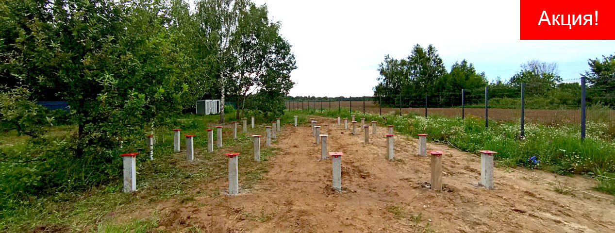 Акция месяца для строительных компаний и строительных бригад Акция месяца для строительных компаний и строительных бригад