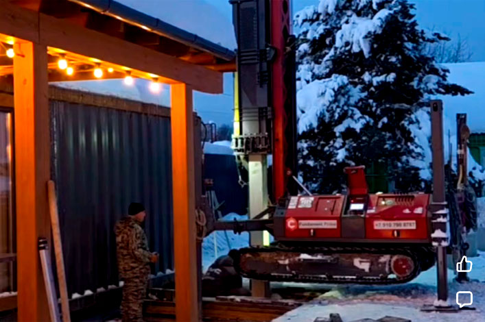 Fundament Prime примет участие в универсальной строительной конференции БУКСиР.