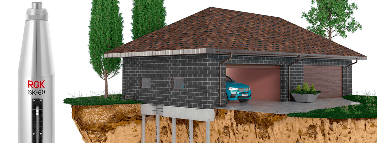 Свайный фундамент. Проверка качества бетона свай.