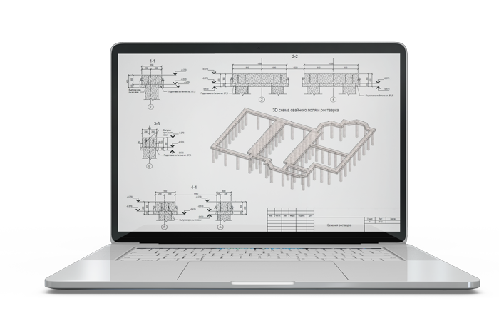 notebook.png notebook.png