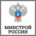 Технология положительно оценена Госстроем РФ