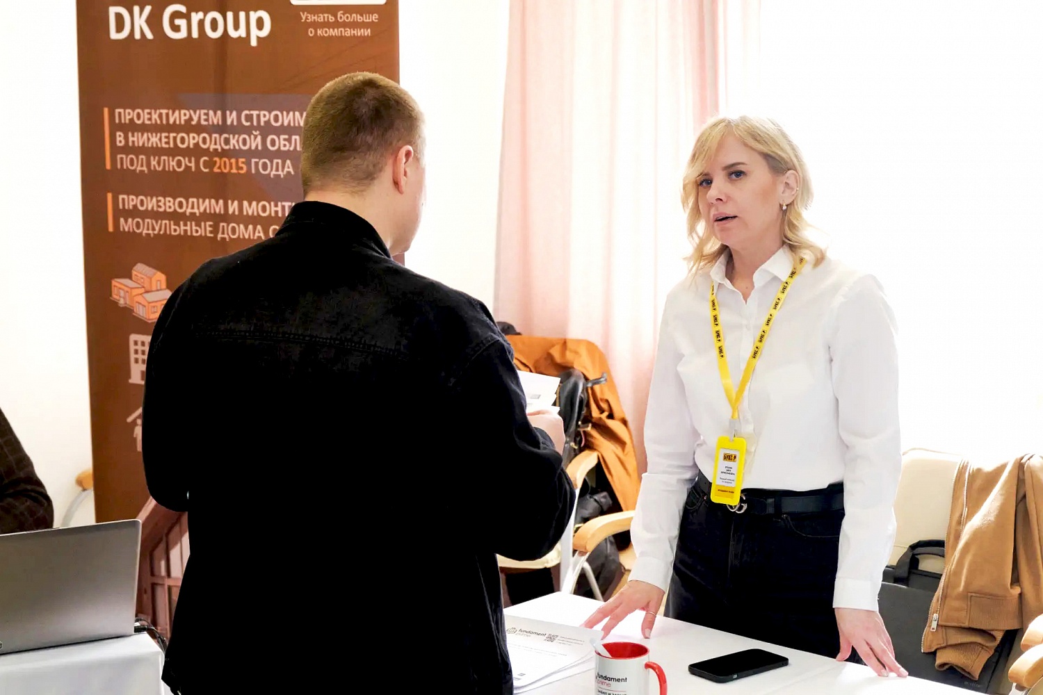 «Фундамент Прайм» на конференции БУКСиР 2026: новая эра фундаментостроения